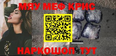 кокаин премиум Первоуральск
