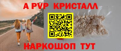 кокаин премиум Первоуральск