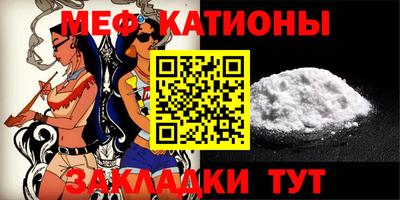 кокаин премиум Первоуральск