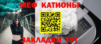кокаин премиум Первоуральск