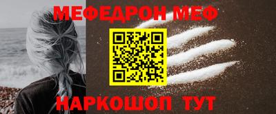 марки lsd Пенза