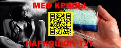 кокаин колумбия Партизанск