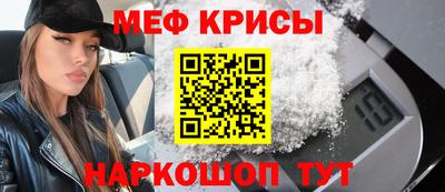 кокаин колумбия Партизанск