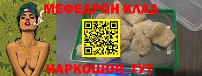 кокаин колумбия Партизанск