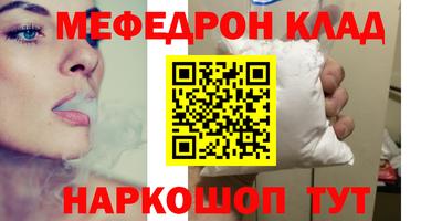 кокаин колумбия Партизанск