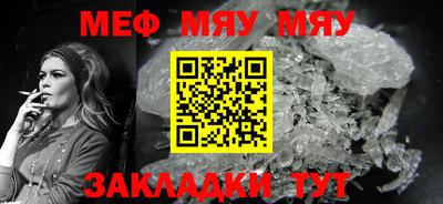кокаин колумбия Партизанск