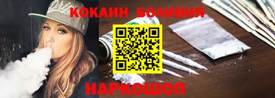 марки lsd Пенза