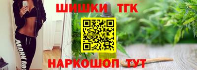 марки lsd Пенза