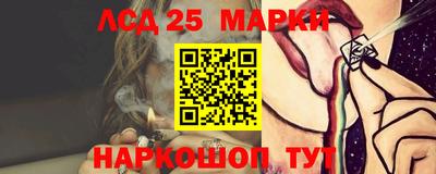 кокаин премиум Первоуральск