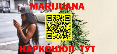 марки lsd Пенза