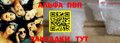 марки lsd Пенза