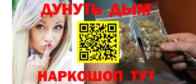 кокаин премиум Первоуральск