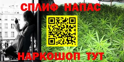 кокаин премиум Первоуральск