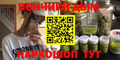 кокаин колумбия Партизанск
