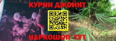 марки lsd Пенза