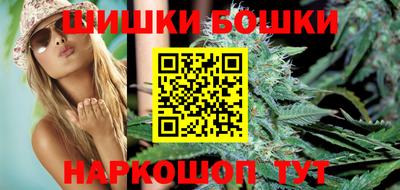 кокаин премиум Первоуральск