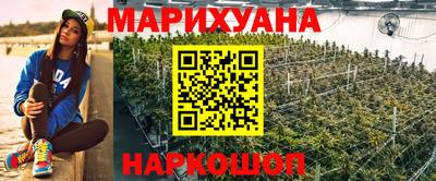кокаин премиум Первоуральск