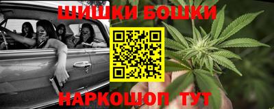 кокаин премиум Первоуральск