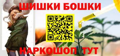 кокаин колумбия Партизанск