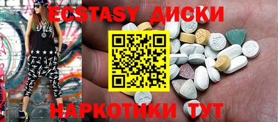 кокаин колумбия Партизанск