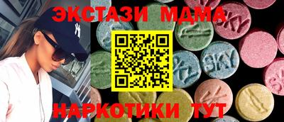 марки lsd Пенза