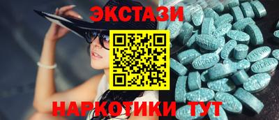 кокаин колумбия Партизанск