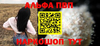 кокаин колумбия Партизанск