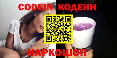 кокаин колумбия Партизанск