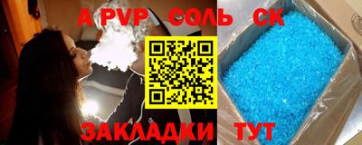 кокаин колумбия Партизанск