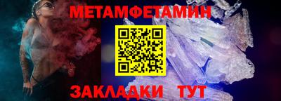 марки lsd Пенза