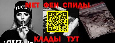 кокаин премиум Первоуральск