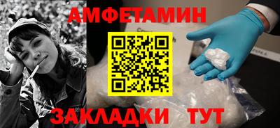 марки lsd Пенза
