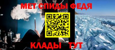 кокаин премиум Первоуральск