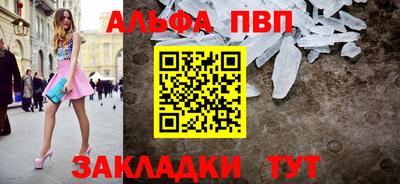 кокаин премиум Первоуральск