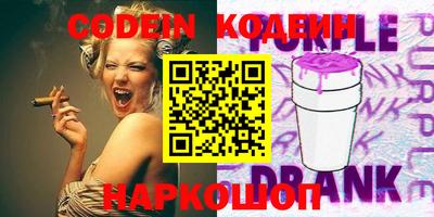 марки lsd Пенза