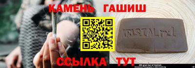 кокаин премиум Первоуральск