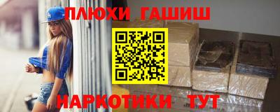 кокаин колумбия Партизанск