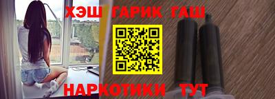 марки lsd Пенза