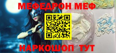 кокаин колумбия Партизанск