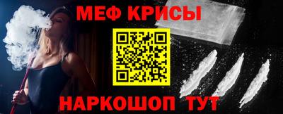 кокаин колумбия Партизанск