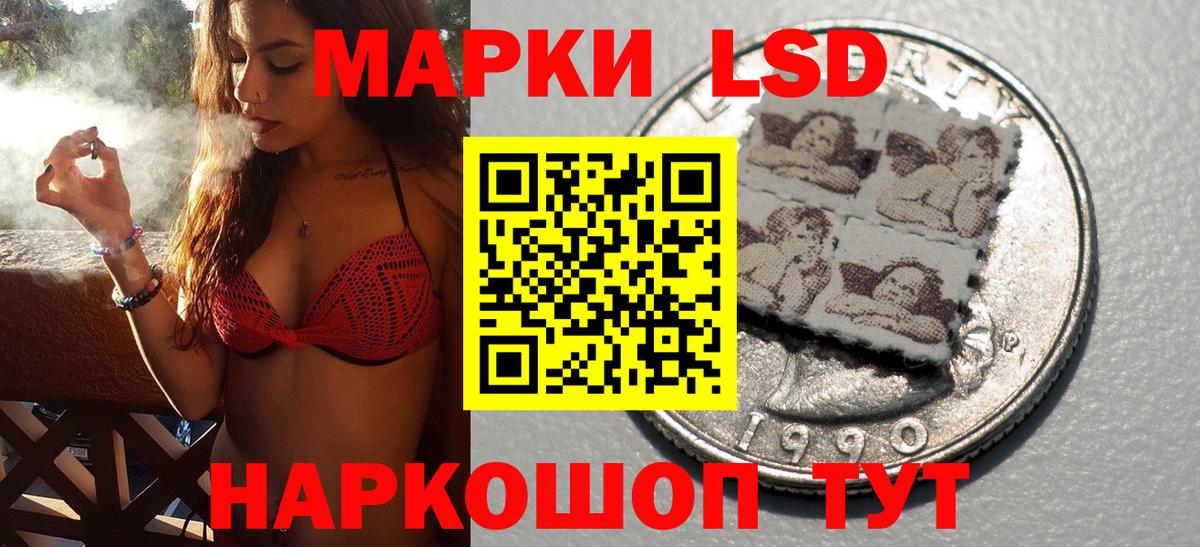 ГАШИШ  Меф МЯУ МЯУ   Бошки Шишки  ЭКСТАЗИ  Гашиш  Вход с VPN  Рязань  Как найти наркотики? 